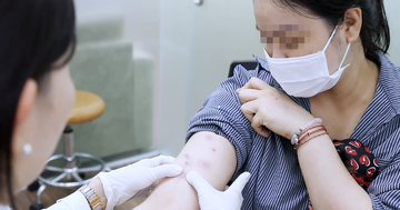 Tiêm tan mỡ, nhiều người trả giá đắt
