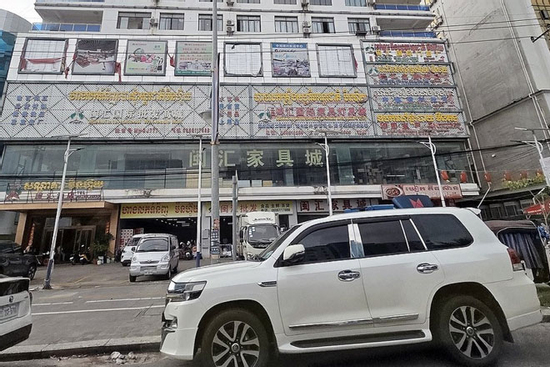 Hàn Quốc cử tổ đặc nhiệm sang Campuchia để chống lừa đảo