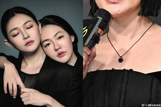 Em gái mang theo tro cốt Từ Hy Viên