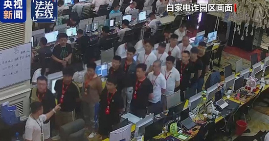 Trung Quốc bóc trần tội ác của “tứ đại gia tộc” lừa đảo ở Myanmar