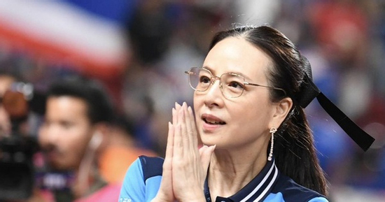 Madam Pang gửi thư xin lỗi vì nhầm quốc kỳ Việt Nam