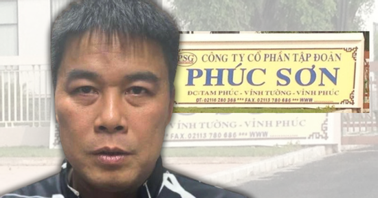 Nguyễn Văn Hậu xin bán vàng khắc phục hậu quả