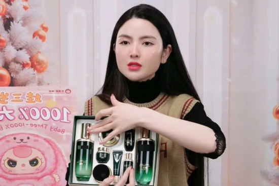 Bộ Công Thương: Vụ tố cáo bà Chu Thanh Huyền 'tương đối phức tạp'