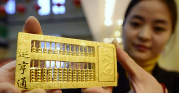 Bí ẩn lượng vàng ‘khủng’ Trung Quốc đang nắm giữ
