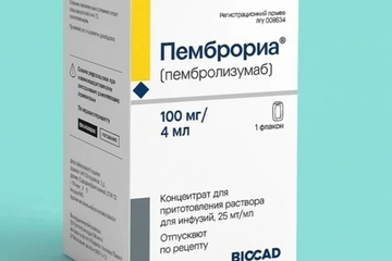 Thuốc ung thư Pembroria vừa được cấp phép: Thông tin bệnh nhân cần biết