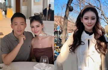 Vợ mới Uông Tiểu Phi mang thai, cư dân mạng lo lắng cho hai con của Từ Hy Viên