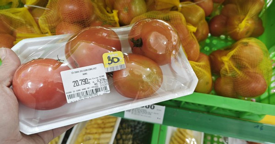 Bất ngờ: Rau siêu thị rẻ hơn chợ truyền thống gần một nửa