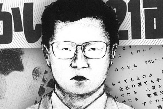 Bí ẩn kỳ án ‘quái vật 21 khuôn mặt’ bắt cóc đòi tiền chuộc 100 kg vàng thỏi