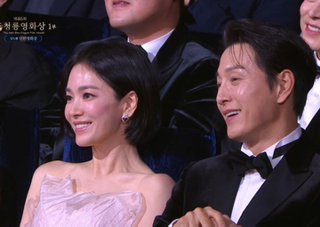 Bức ảnh khiến Song Hye Kyo vướng thị phi