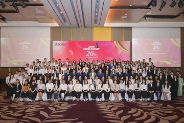 AEON và ba mũi nhọn trong chiến lược nuôi dưỡng thế hệ trẻ