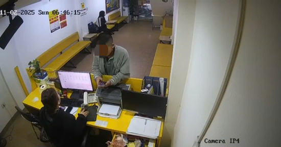 Nữ sinh 18 tuổi mất tích bí ẩn, xuất hiện tình tiết 'người đàn ông lạ mua vé xe'