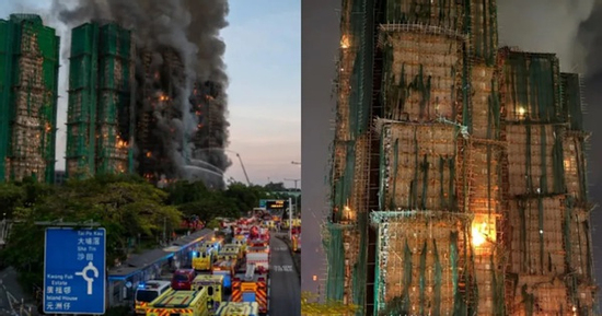 Cháy chung cư Hồng Kông: Tiết lộ của cư dân kèm ảnh hiện trường gây bất ngờ