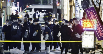 Phát hiện thi thể trẻ sơ sinh trong tủ lạnh tại cơ sở giải trí người lớn ở Nhật Bản