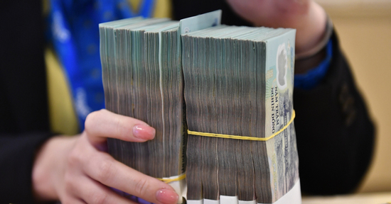 Lãi suất ngân hàng hôm nay 2/12/2025: Tăng vọt lên 6,9% với chứng chỉ tiền gửi