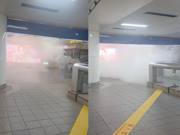 Ném bom khói, tấn công bằng dao ở ga tàu điện Đài Loan, nhiều người bị thương