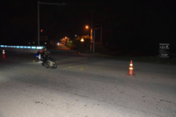 Truy tìm ô tô tông hai mẹ con đi xe máy rồi bỏ chạy