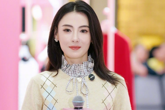 Trương Bá Chi lập di chúc