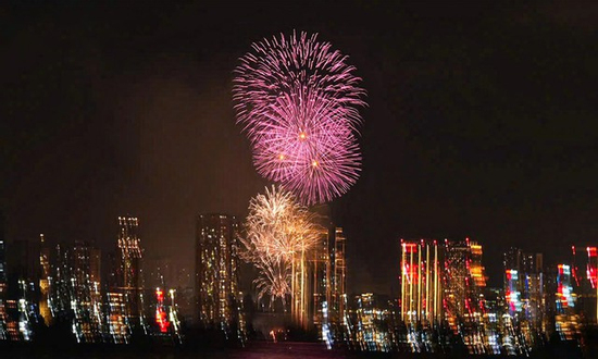 Bộ Nội vụ đề xuất hoán đổi ngày làm việc để nghỉ 4 ngày dịp Tết Dương lịch 2026