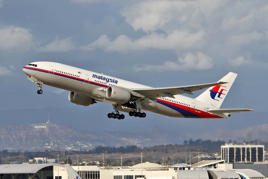 Malaysia nối lại chiến dịch tìm kiếm máy bay MH370