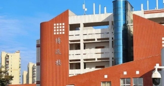 Thực hư đại học tuyển thạc sĩ dưới 35 tuổi làm tạp vụ