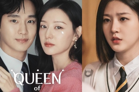 Kim Sae Ron bị cấm liên lạc với Kim Soo Hyun, đòi nợ 2 lần và doạ bồi thường Queen Of Tears