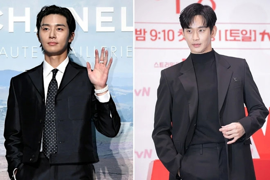 Park Seo Joon bất ngờ bị 