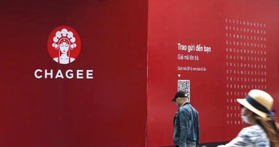 Công an vào cuộc vụ ứng dụng chứa 'đường lưỡi bò' của trà sữa Chagee
