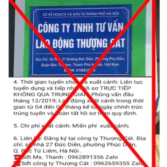 Công an tìm các bị hại của một vụ lừa đảo chiếm đoạt tài sản ở Hà Nội