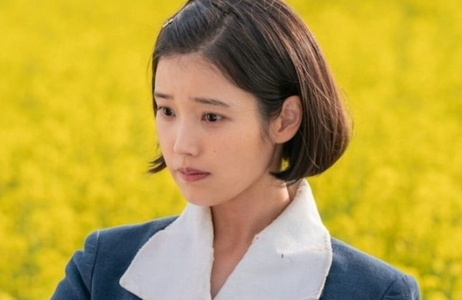 Thu nhập của IU