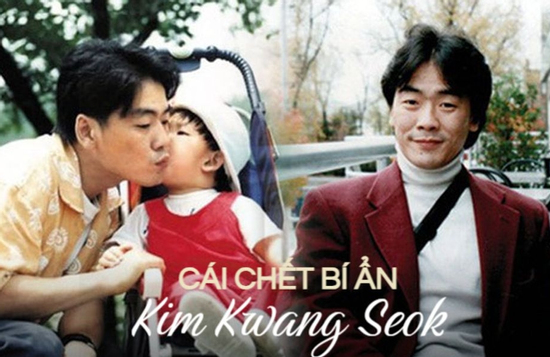 Cái chết bi kịch của tượng đài âm nhạc Hàn Quốc: 50 phút im lặng cực khó hiểu, lời khai mập mờ của vợ cùng nghi vấn quanh khối tài sản 260 tỷ đồng