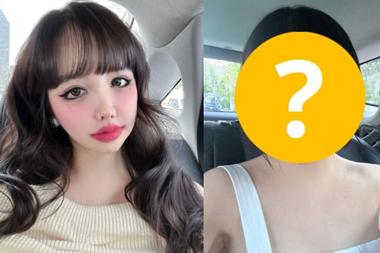 Không thể nhận ra Park Bom (2NE1) được nữa!