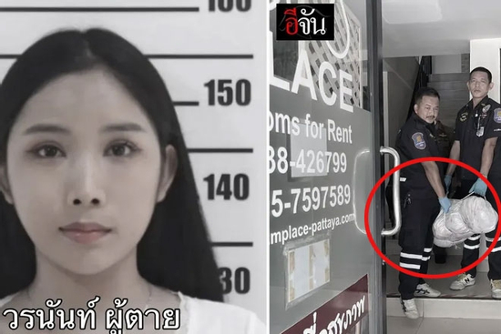 Thảm án rúng động Thái Lan: Thi thể không nguyên vẹn của cô gái chuyển giới được phát hiện trong căn hộ