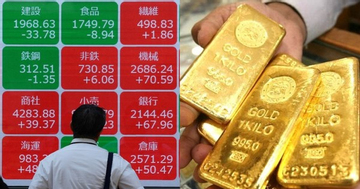 Giá vàng thế giới 'rơi' mạnh, cổ phiếu tiếp đà tăng