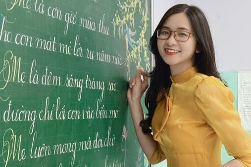 Năm 2025, giáo viên được nghỉ hè bao lâu?