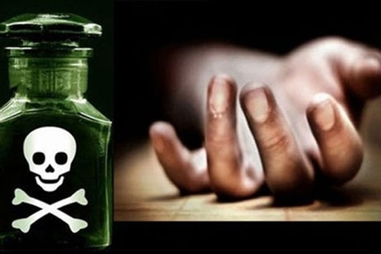 Bị bạo hành đến tuyệt vọng, vợ lên mạng tìm thuốc độc để chết cùng chồng