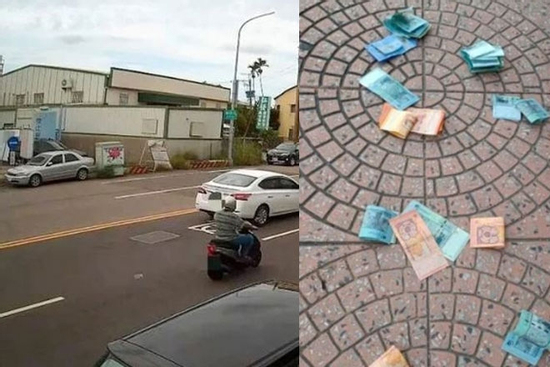 Đang đi cùng con trai, cụ bà sốc nặng khi phát hiện cọc tiền lớn trên đường