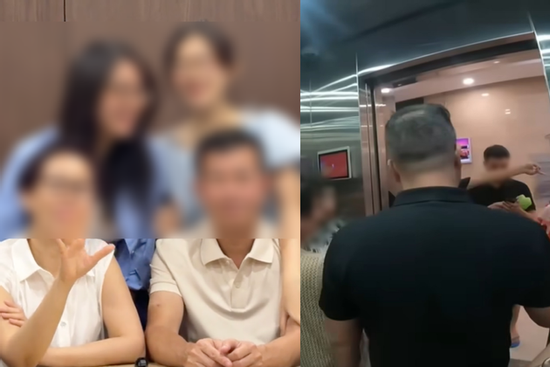 Vụ gia đình PTTC 