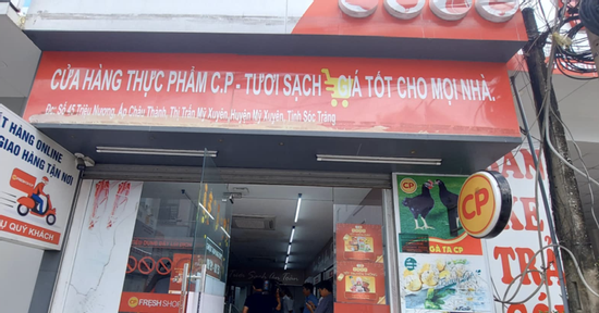 Sẽ kiểm tra toàn bộ hoạt động của C.P. Việt Nam ở Sóc Trăng