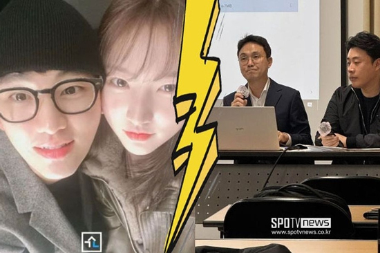 Căng: Phía Kim Soo Hyun đáp trả đoạn ghi âm của phía Kim Sae Ron là 