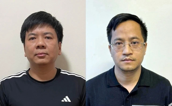 Bộ Công an xác định 