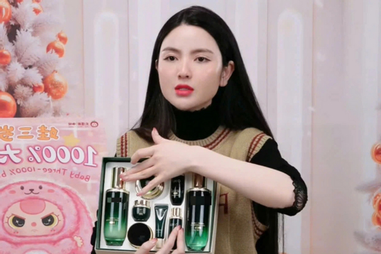 Cục Quản lý thị trường kiểm tra hoạt động kinh doanh của Chu Thanh Huyền