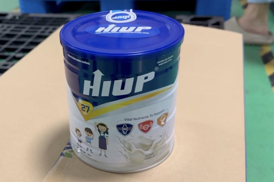 Hé lộ quy mô công ty sở hữu nhà máy sản xuất sữa HIUP 27 giả