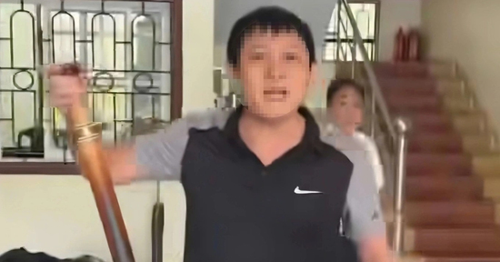 Cán bộ xưng 