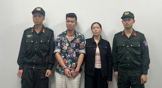 Vụ 