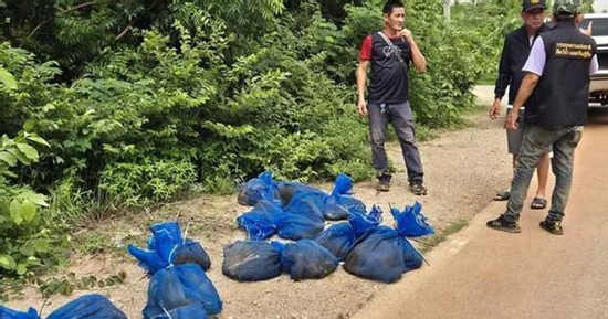Bí mật 