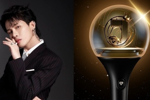 Quản lý thị trường TP.HCM lên tiếng vụ Jack-J97 nợ lightstick của fan hâm mộ