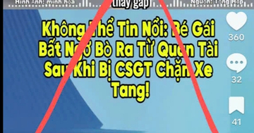 Vụ 