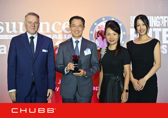 Chubb Life Infinity – Hành trình phát triển đội ngũ tư vấn gắn bó và chuyên nghiệp