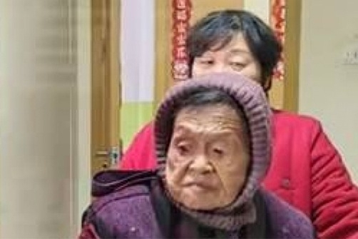 Gian nan tìm người thừa kế tài sản 18 tỷ đồng của bà cụ 91 tuổi