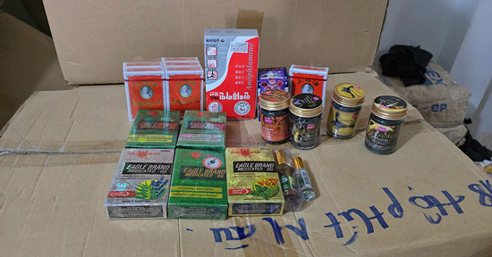 Công bố hình ảnh làm giả 70 nghìn chai dầu gió của vợ chồng doanh nhân